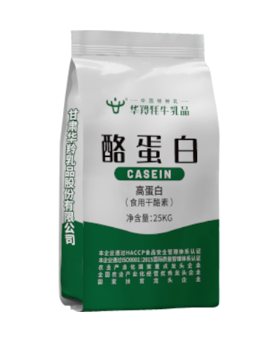 高蛋白酪蛋白