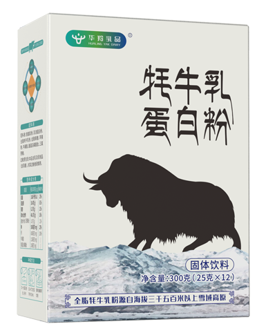 牦牛乳蛋白粉