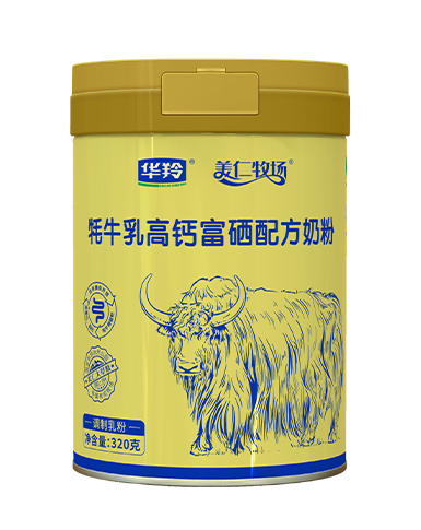 牦牛乳高钙富硒配方奶粉