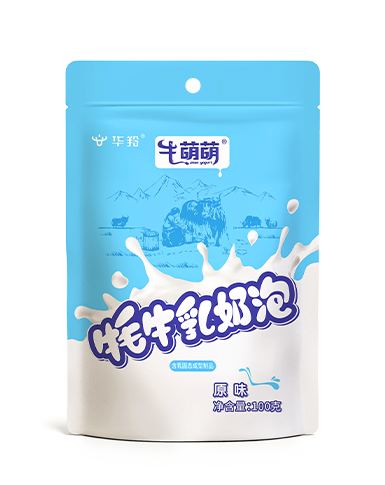 牦牛乳奶泡