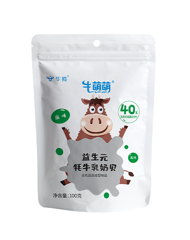 益生元牦牛乳奶贝